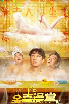 九一制片厂免费观看