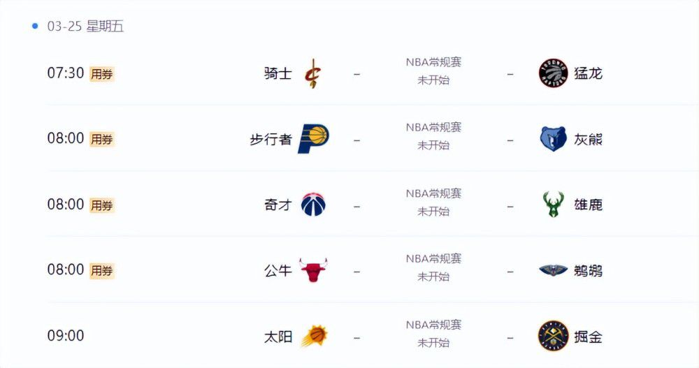 亚洲三区视频