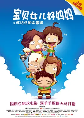 亚洲三区视频