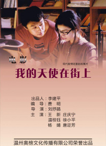 永久av免费在线观看